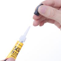 齐心（COMIX）B2695 3g 502强力胶（单位：个） 新老包装随机发货