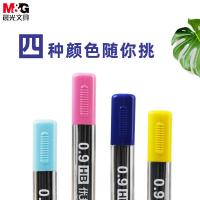 晨光（M&G） ASL37906 铅笔芯 20根/盒 （单位:盒） 黑色