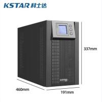 科士达（KSTAR） YDC9103H UPS不间断电源 3000VA/2700W 191*460*337mm（单位：台）