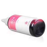 天威（PrintRite） T6746 打印墨水 8500页 100ml  （单位:支） 适用爱普生EPSON L850 L805 L810 L801 L1800 L565 L360 L351 浅红色