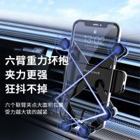 霍尼韦尔（Honeywell） HZX21 车载手机支架 110x115x30mm 黑色（单位：个）