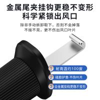 霍尼韦尔（Honeywell） HZX21 车载手机支架 110x115x30mm 黑色（单位：个）