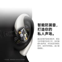 科大讯飞（iFLYTEK） XFVI-E08 开放式AI挂耳无线蓝牙耳机Air 2 续航53小时(单位：副) 雾黑
