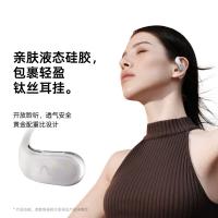 科大讯飞（iFLYTEK） XFVI-E08 开放式AI挂耳无线蓝牙耳机Air 2 续航53小时(单位：副) 雾黑