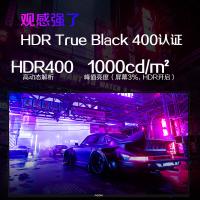AOC AG276QZD2  显示器 26.5英寸 单台装 （单位:台）