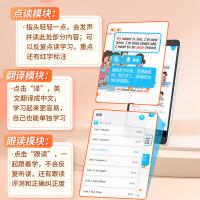 纽曼（Newmine） DL600 随身听复读机点读版 128G(单位：台) 白色