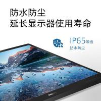 飞利浦（PHILIPS） 222B9T 触摸显示器 21.5 英寸 (单位:台)