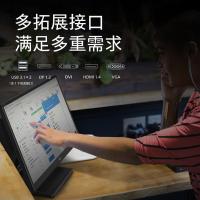 飞利浦（PHILIPS） 222B9T 触摸显示器 21.5 英寸 (单位:台)