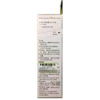 爱普生（EPSON） T6721 原装墨水 70ml（单位：盒）（适用机型：L220/L310/L313/L211/L360/L380/L455/L385/L485/L565）黑色