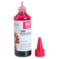 天威（PrintRite） T6723 打印墨水 100ml 8500页 （单位:支） 适用爱普生EPSONL351 L565 L130 L310 L380 L551 L383 L301 L455 红色