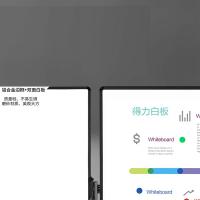 得力（deli） 7881 H型双面白板 600*900mm （单位：块)