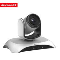 纽曼（Newmine） NM-S110 会议摄像头 846万有效像素 （单位：台） 银色