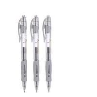 晨光（M&G） AGP02310 按动中性笔 0.38mm  （单位：盒） 黑色