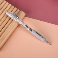 晨光（M&G） AGP02310 按动中性笔 0.38mm  （单位：盒） 黑色