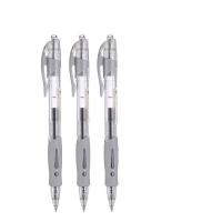 晨光（M&G） AGP02310 按动中性笔 0.38mm  （单位：盒） 黑色