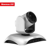 纽曼（Newmine） NM-S110 会议摄像头 846万有效像素 （单位：台） 银色