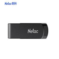 朗科（Netac）G726 优盘USB 3.2 旋转金属 64GB （单位：个）