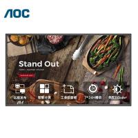 AOC 43F1-N 广告机 43英寸 全高清 横屏壁挂广告屏 信息发布智能商用电视机 （单位：台） 黑色