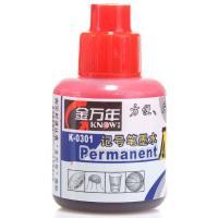 金万年（Genvana） K-0301 记号笔墨水 20ml/瓶  (单位：瓶 )红色