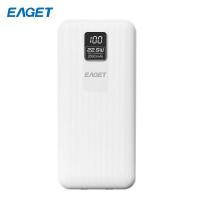 忆捷（EAGET） EQ202 移动电源 22.5W自带双线 智能数显 20000mAh 白色 (单位:个)