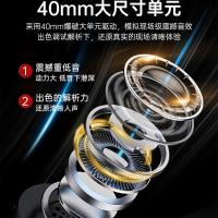联想（Lenovo） th10 头戴式无线蓝牙耳机 300mAh 黑色（单位：个)