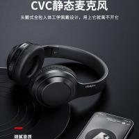 联想（Lenovo） th10 头戴式无线蓝牙耳机 300mAh 黑色（单位：个)