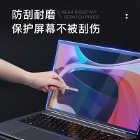 倍方 1385 显示器保护膜防蓝光 22英寸(单位：块) 透明