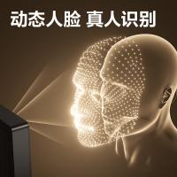 得力（deli） DL-D5FP 掌静脉人脸指纹识别云考勤机 2.4G/5G双频WiFi连接（单位：台）银灰色