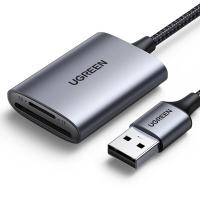 绿联（UGREEN） 80887 读卡器 USB3.0高速读卡器 SD/TF卡多合一读卡器 双卡双读 150mm 单个装 （单位:个）