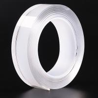 伏兴 FX496 双面纳米胶带 透明无痕双面胶带防水胶带 厚2mm*宽5cm*10米（单位：卷）