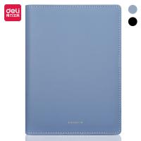 得力（deli）22287万用工作手册170*233mm（单位：本）蓝色
