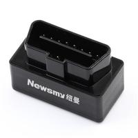 纽曼（Newmine） gps定位器  48*25*33mm  (单位：台 )