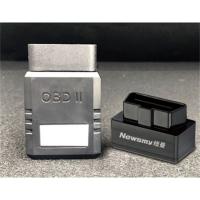 纽曼（Newmine） gps定位器  48*25*33mm  (单位：台 )