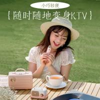 唱吧 L2 叮叮巴士蓝牙音箱 双麦版 绿色（单位：套）