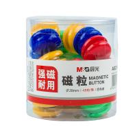 晨光（M&G） ASC99398 彩色强磁粒 28mm 48粒/筒(单位：筒)