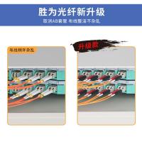 胜为（shengwei） FSC-307 电信级光纤跳线 LC-LC 单模双芯 5米（单位：对）黄色