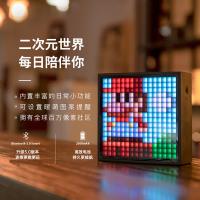 点音 TimeBox-evo 复古像素蓝牙音箱 98.5*98.5*38mm(单位：台)