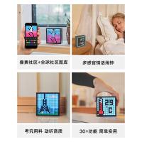 点音 TimeBox-evo 复古像素蓝牙音箱 98.5*98.5*38mm(单位：台)