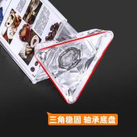 得印（befon） 3686 三面旋转亚克力台卡 21.5*10.3cm(单位：个)