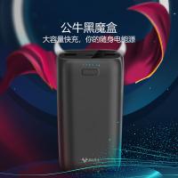 公牛（BULL） GNV-PB6202 充电宝 20000mAh(单位：个) 黑色