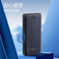 公牛（BULL） GNV-PB6202 充电宝 20000mAh(单位：个) 黑色