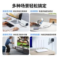 绿联（UGREEN） CD265-40250 12V/3A电源适配器 1.5米(单位：个)