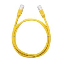 绿联（UGREEN） NW103 11232 超五类网线 5.5mm  (单位：根 )
