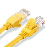 绿联（UGREEN） NW103 11232 超五类网线 5.5mm  (单位：根 )