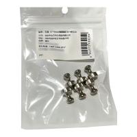 得印（befon） 0259 强磁磁钉 12*16mm 6个/组(单位：组)