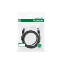 绿联（UGREEN） NW153 八类棉网万兆网线 电竞级 3米(单位：根) 80432