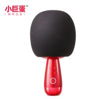 唱吧 G2 小巨蛋麦克风 续航6小时 红色（单位：个）