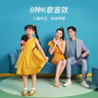唱吧 G2 小巨蛋麦克风 续航6小时 红色（单位：个）