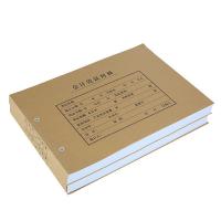 西玛（SIMAA） FM153 A4凭证装订封面 299*212*24mm 25张/包 (单位：包 )