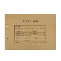西玛（SIMAA） FM153 A4凭证装订封面 299*212*24mm 25张/包 (单位：包 )